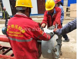 河南中鋁集團，循環(huán)水管道帶壓開孔順利完成